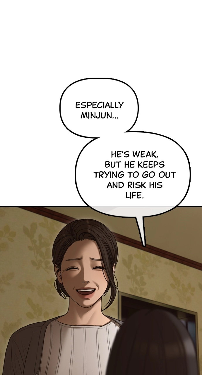 The End Has Come — Chapter 23 — page 52
