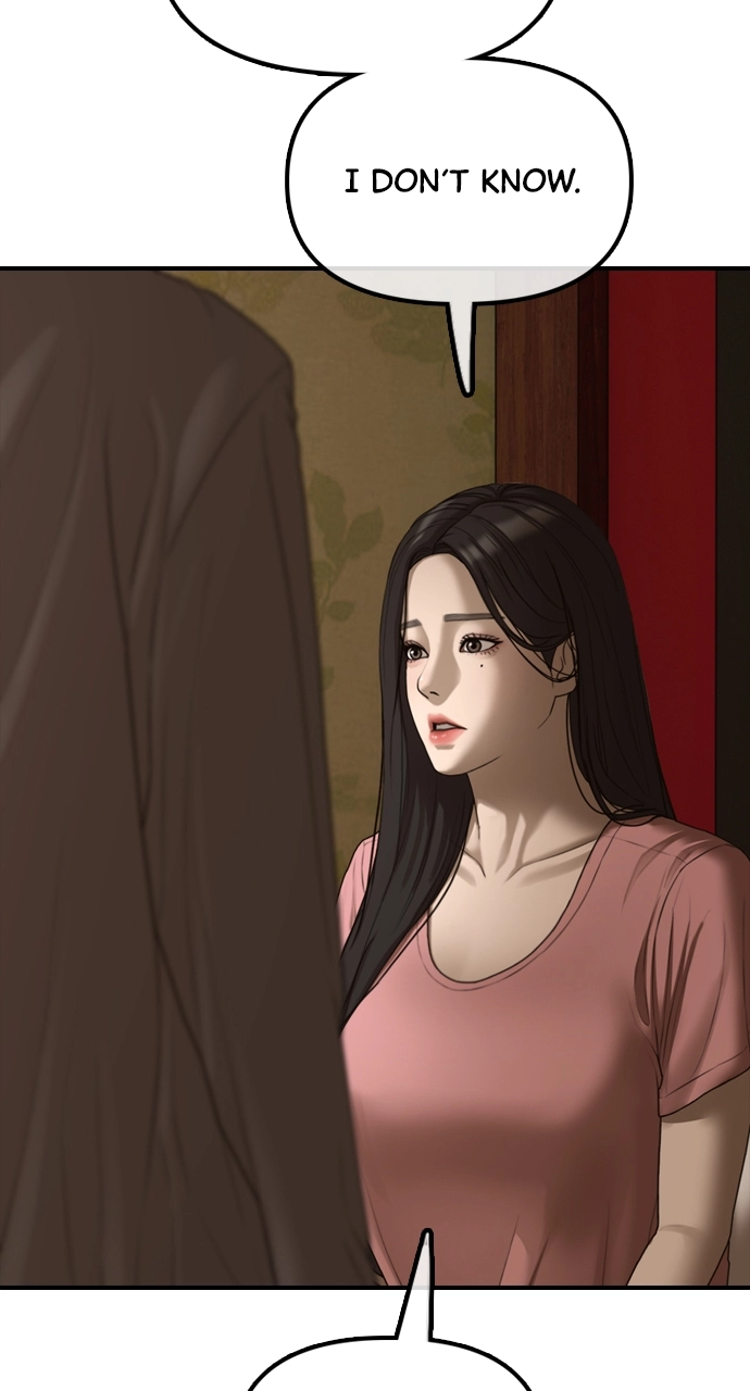 The End Has Come — Chapter 23 — page 54