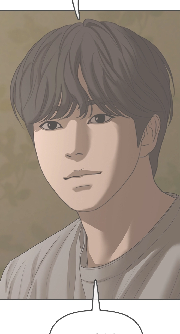 The End Has Come — Chapter 23 — page 68