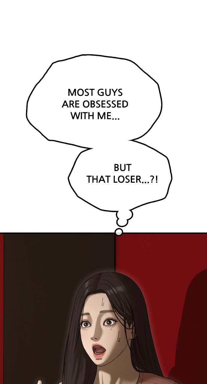 The End Has Come — Chapter 23 — page 79