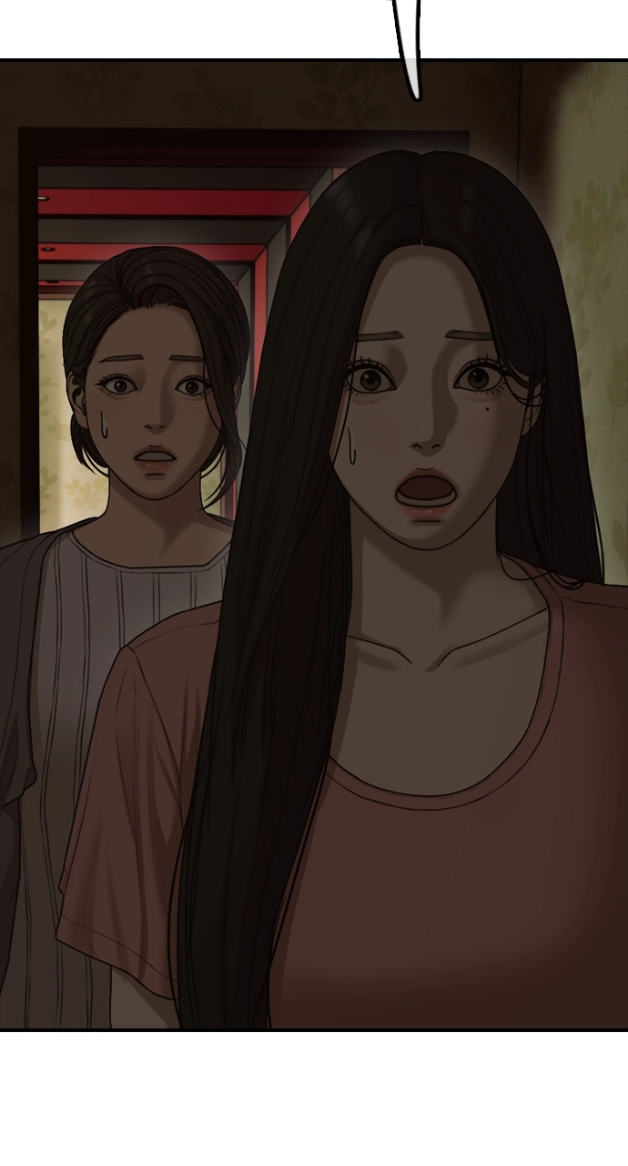 The End Has Come — Chapter 23 — page 93