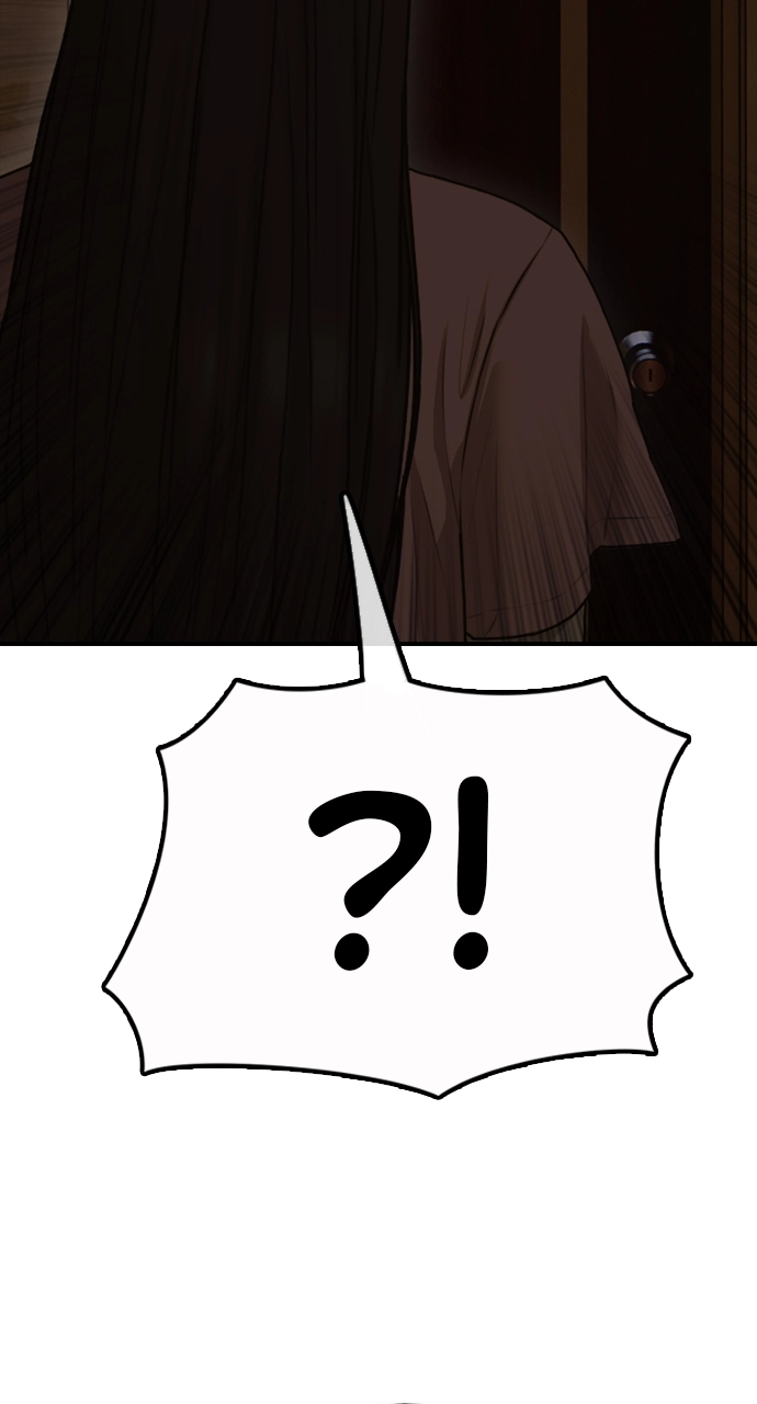 The End Has Come — Chapter 23 — page 127