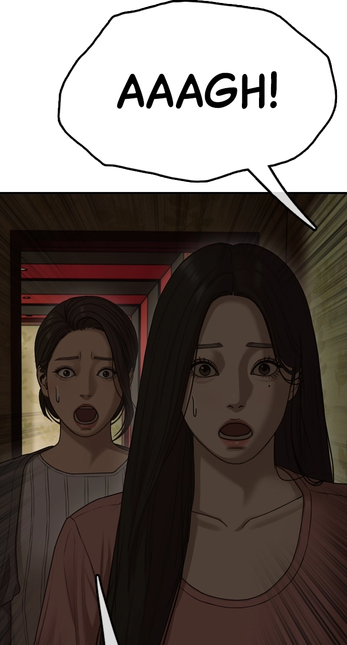 The End Has Come — Chapter 23 — page 128
