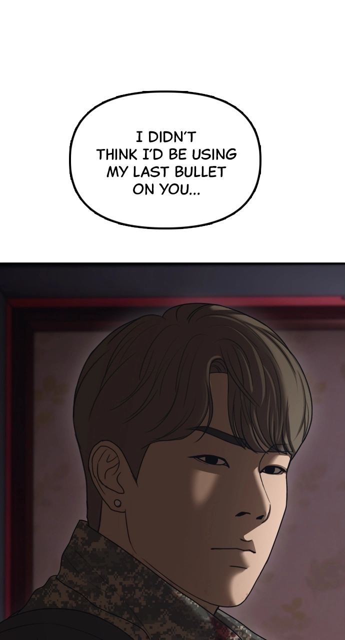 The End Has Come — Chapter 23 — page 148