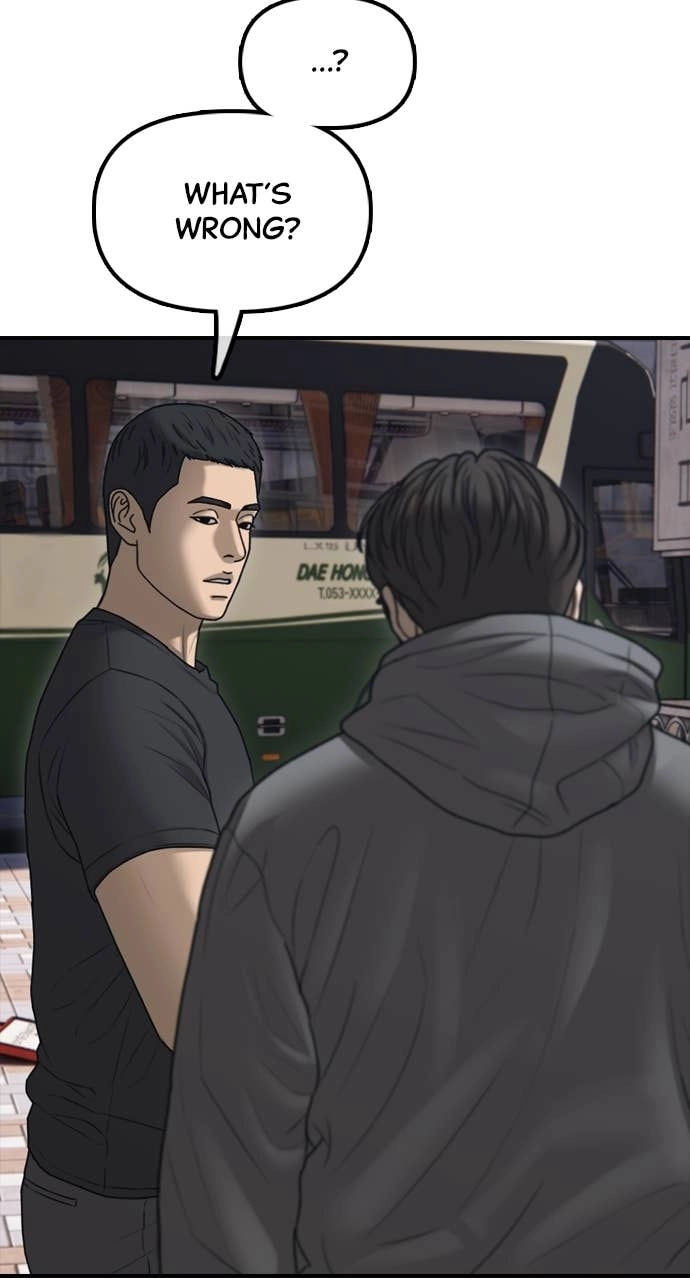The End Has Come — Chapter 24 — page 5