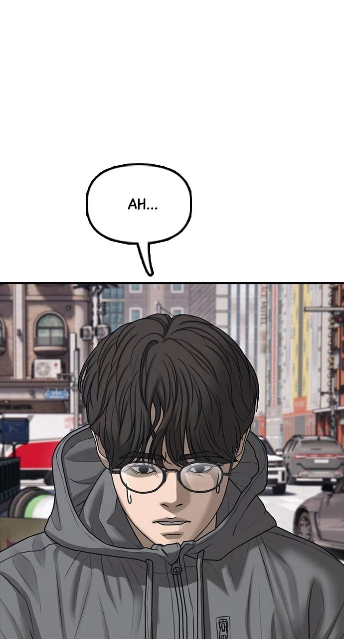The End Has Come — Chapter 24 — page 6