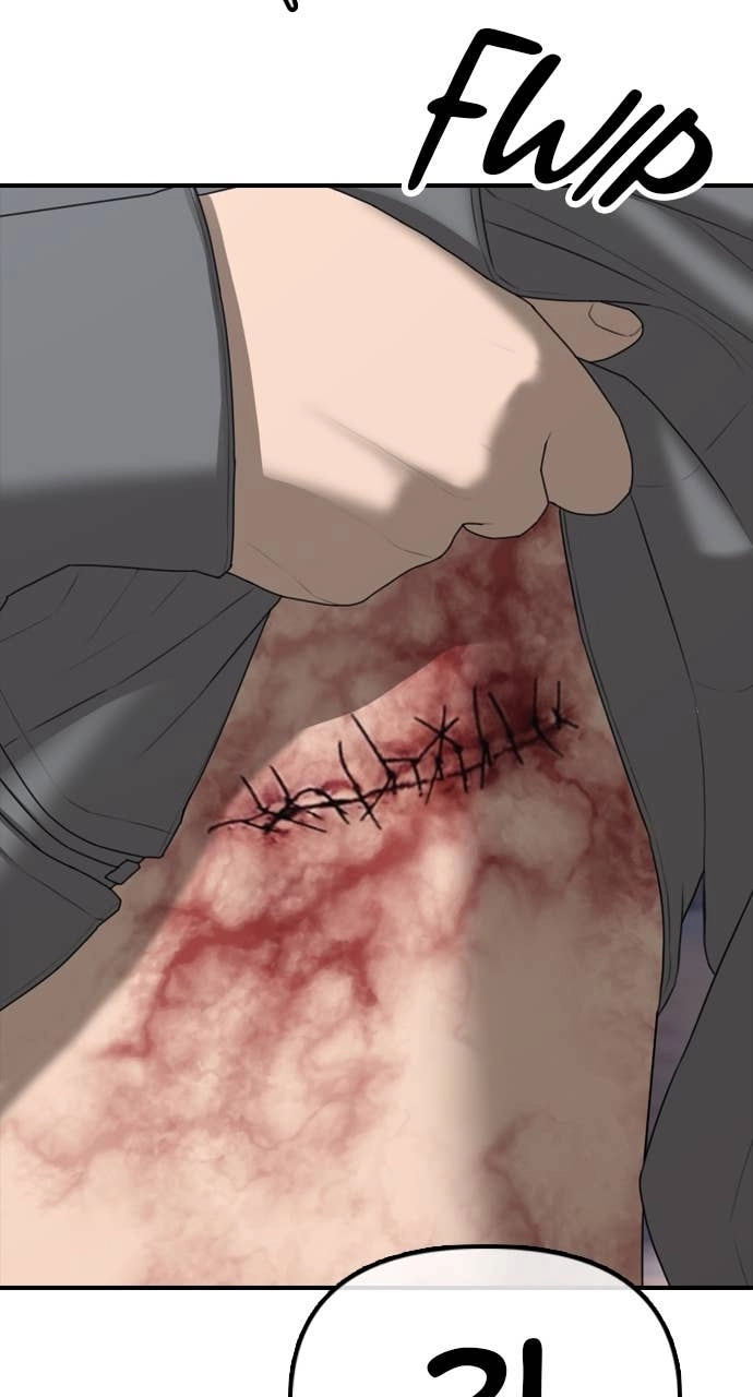The End Has Come — Chapter 24 — page 8