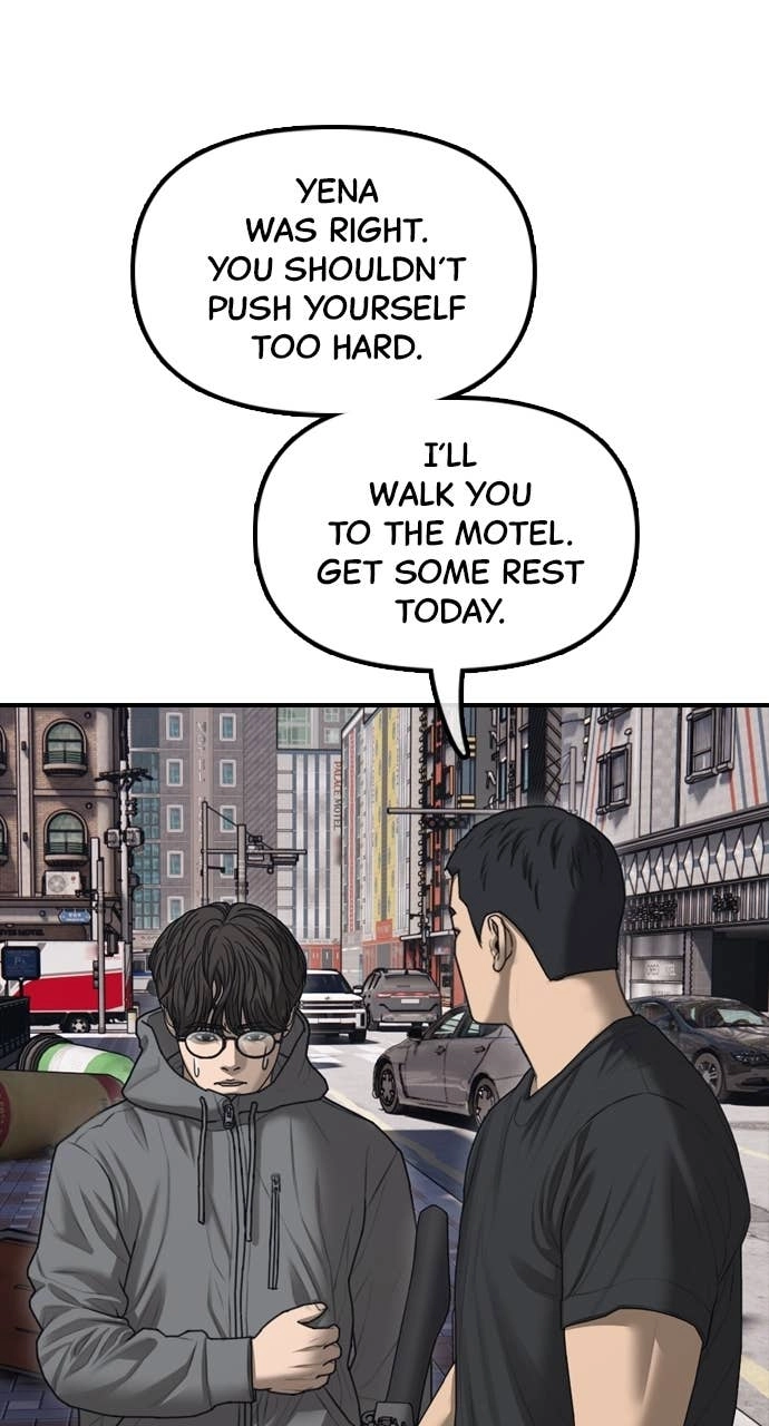 The End Has Come — Chapter 24 — page 11