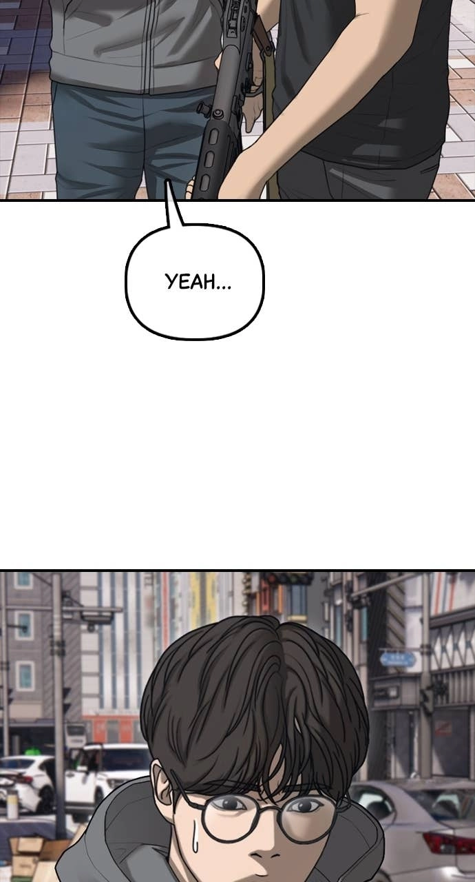 The End Has Come — Chapter 24 — page 12