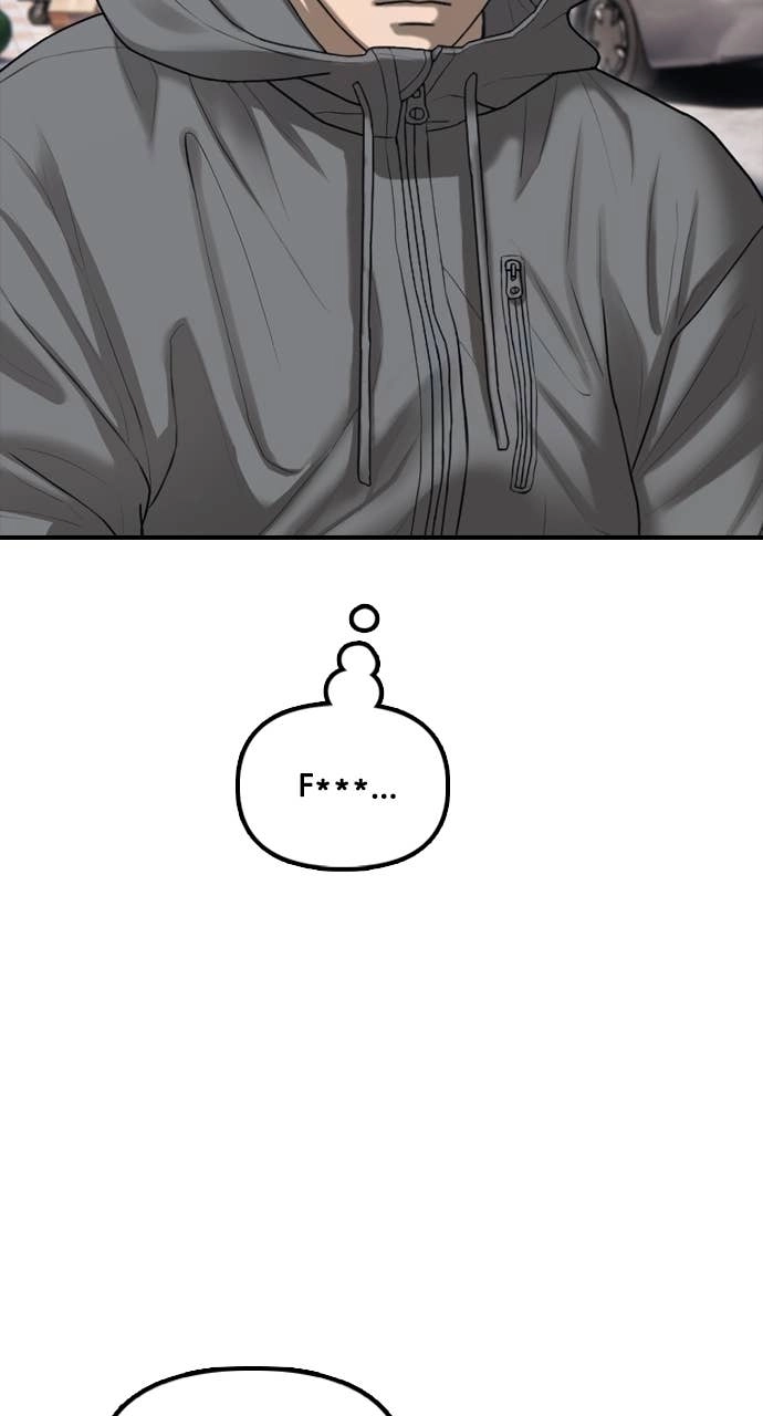 The End Has Come — Chapter 24 — page 13