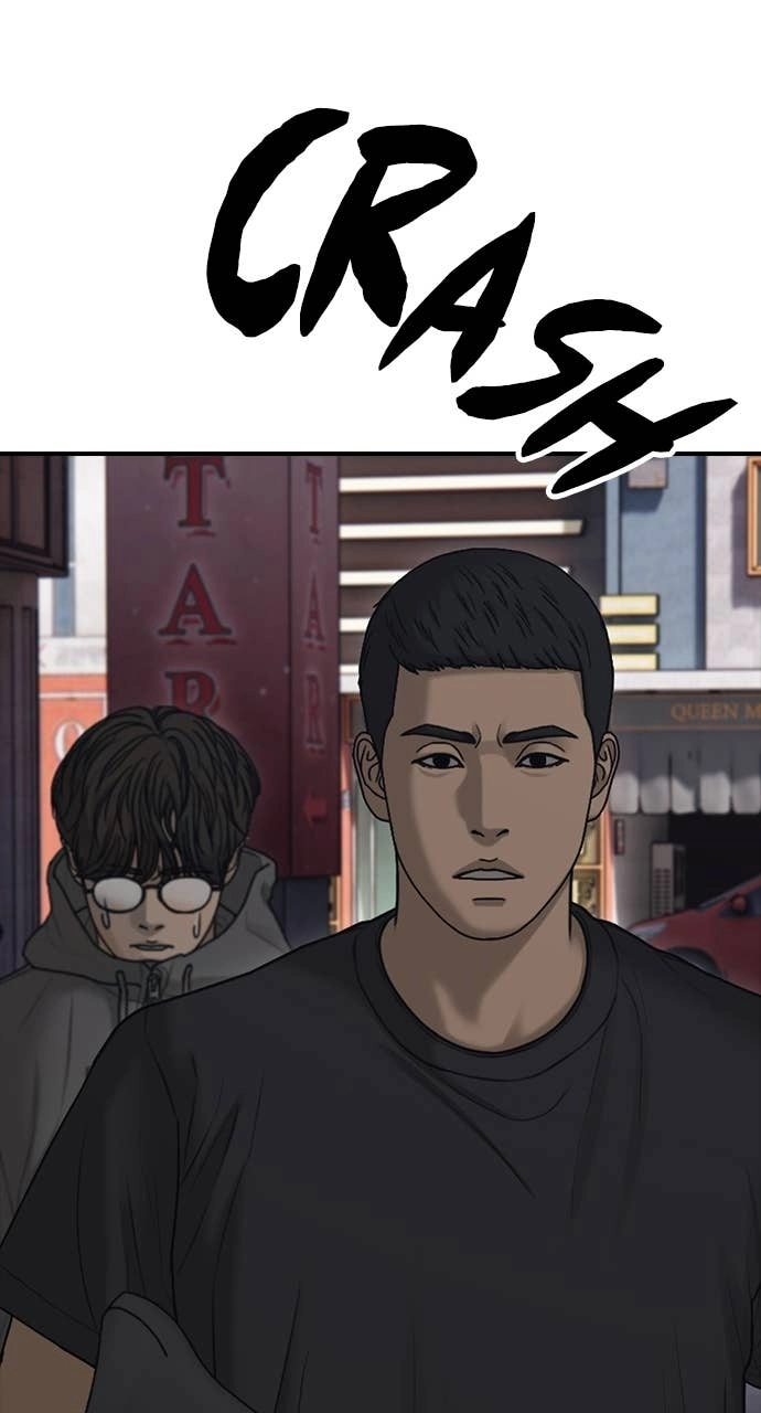 The End Has Come — Chapter 24 — page 17
