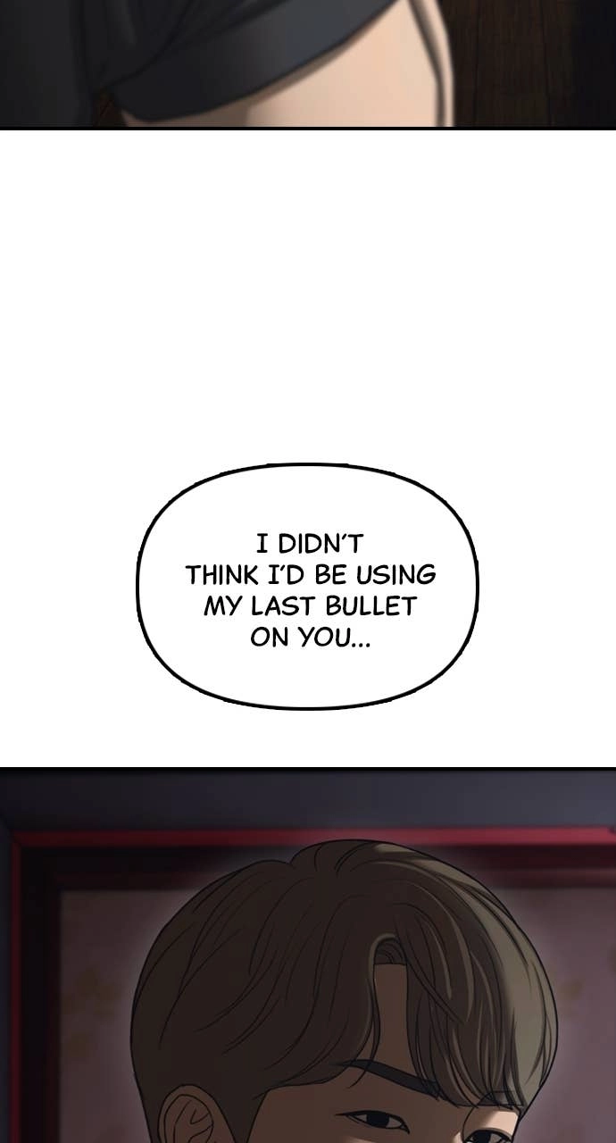 The End Has Come — Chapter 24 — page 27
