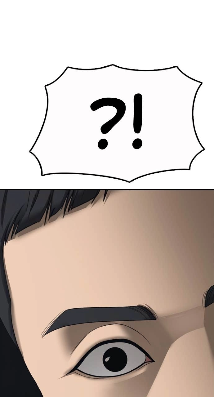 The End Has Come — Chapter 24 — page 32