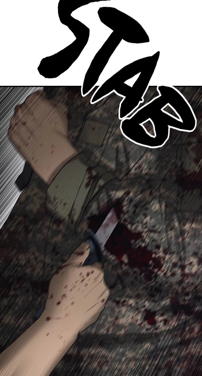 The End Has Come — Chapter 24 — page 47