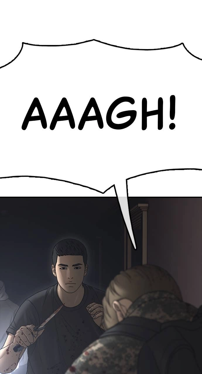 The End Has Come — Chapter 24 — page 50