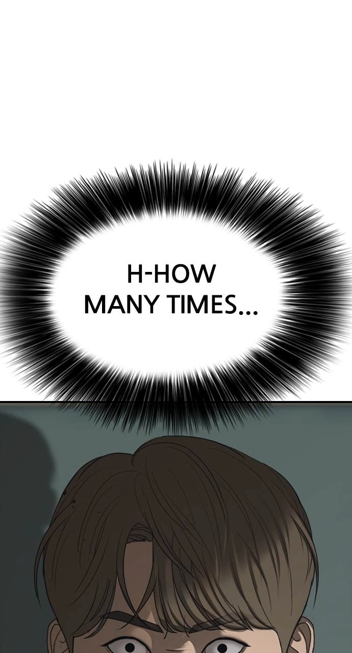 The End Has Come — Chapter 24 — page 56