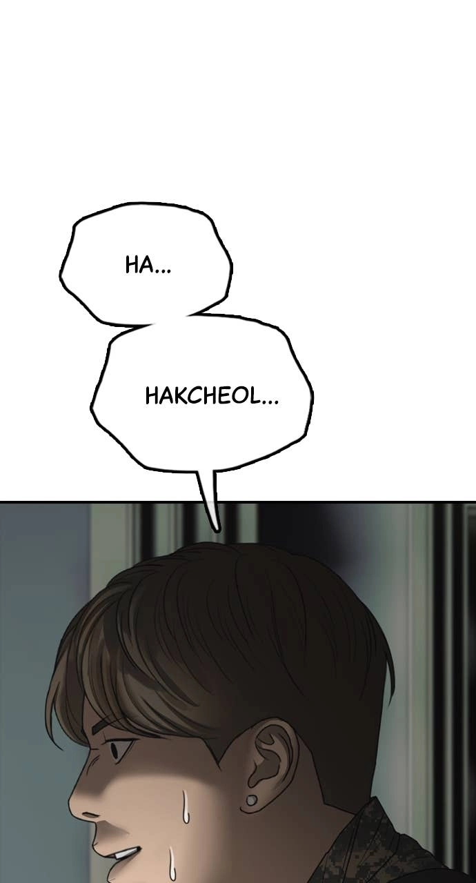 The End Has Come — Chapter 24 — page 69