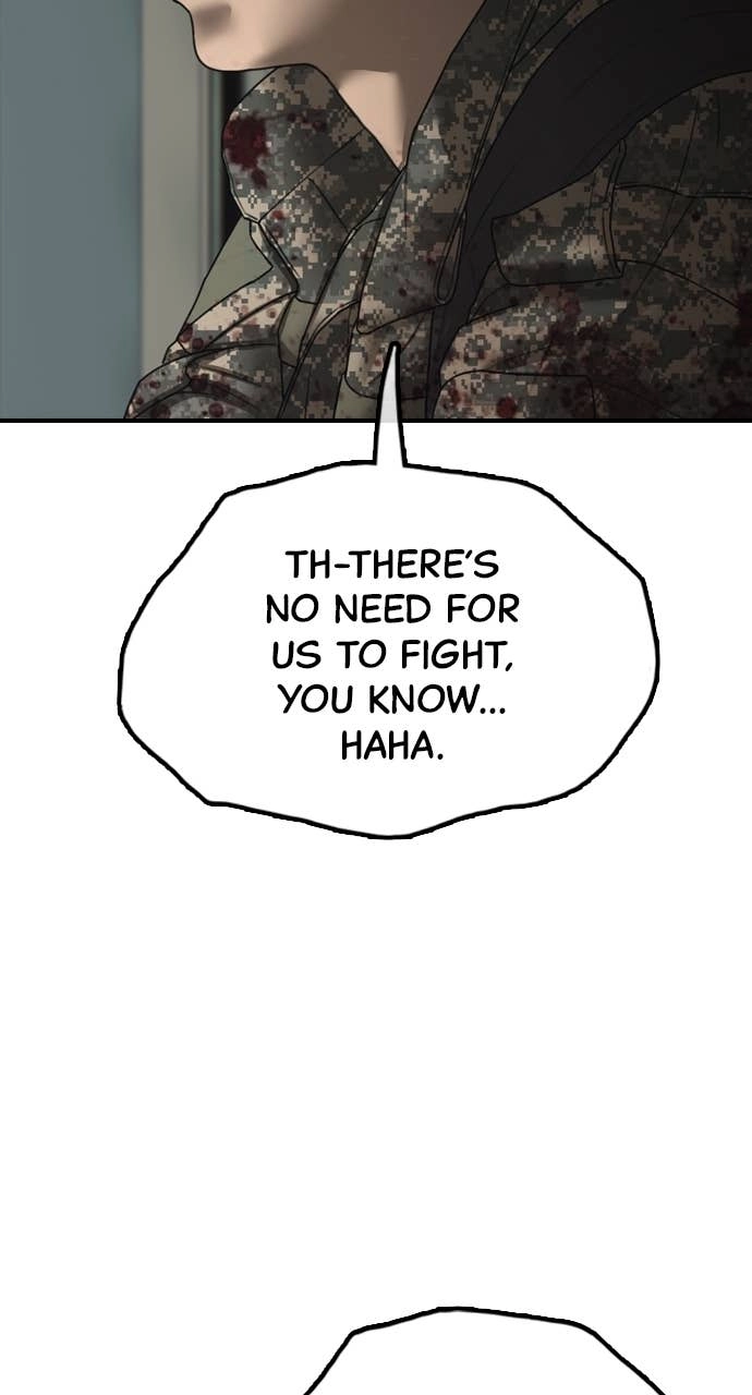 The End Has Come — Chapter 24 — page 70