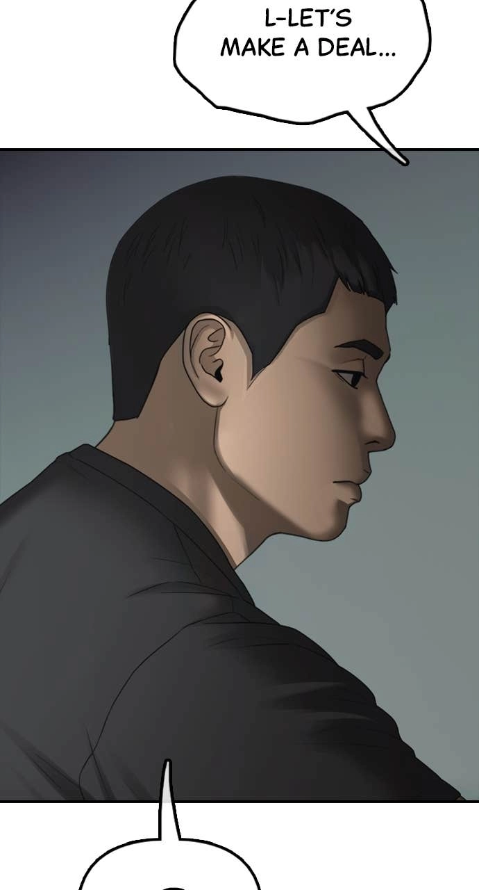 The End Has Come — Chapter 24 — page 71
