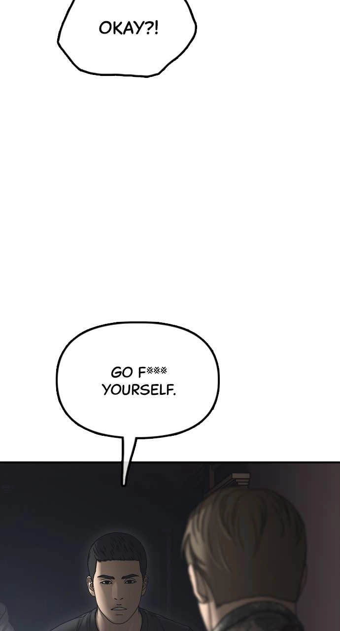 The End Has Come — Chapter 24 — page 74