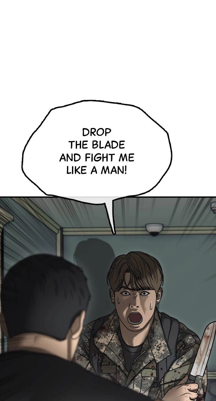 The End Has Come — Chapter 24 — page 78