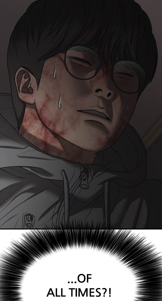 The End Has Come — Chapter 24 — page 137