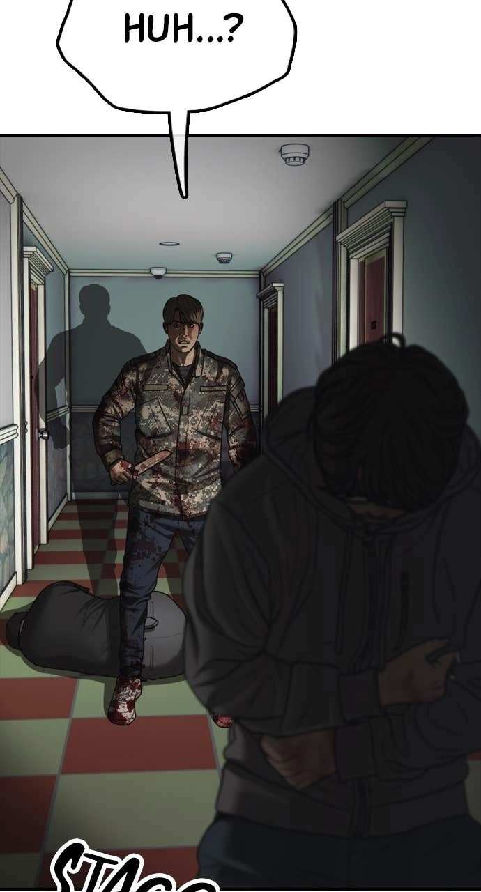 The End Has Come — Chapter 24 — page 153