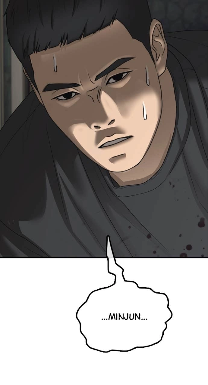 The End Has Come — Chapter 25 — page 6