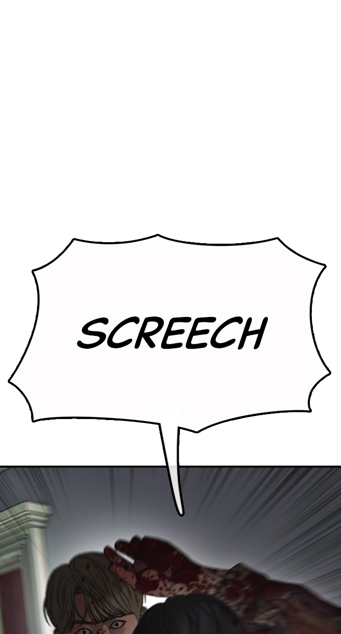 The End Has Come — Chapter 25 — page 26