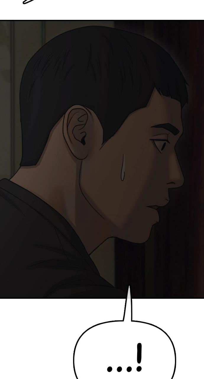 The End Has Come — Chapter 25 — page 44