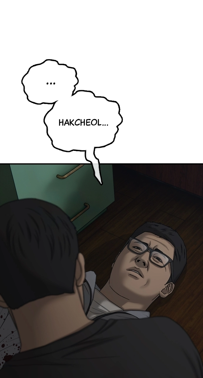 The End Has Come — Chapter 25 — page 68