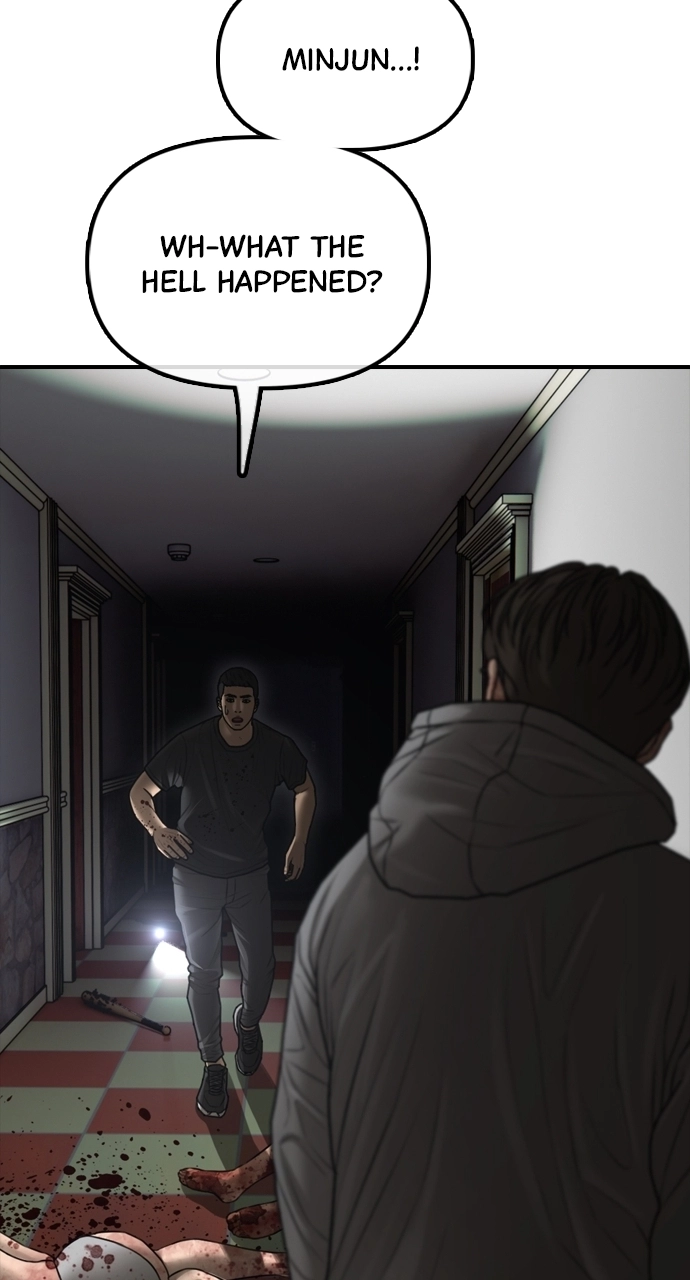 The End Has Come — Chapter 25 — page 80