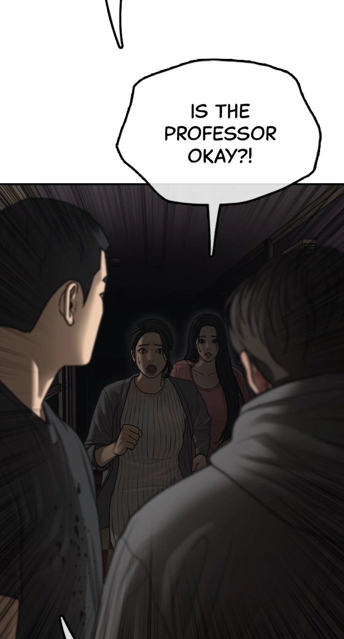 The End Has Come — Chapter 25 — page 92