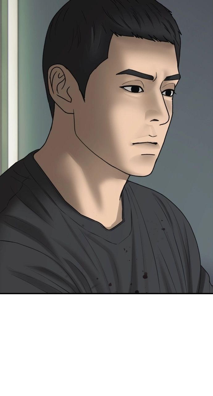 The End Has Come — Chapter 25 — page 107