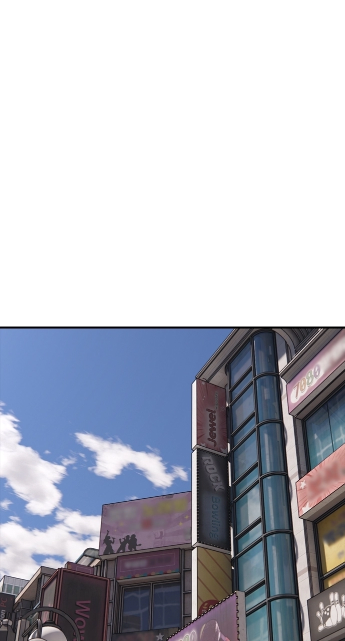The End Has Come — Chapter 25 — page 117