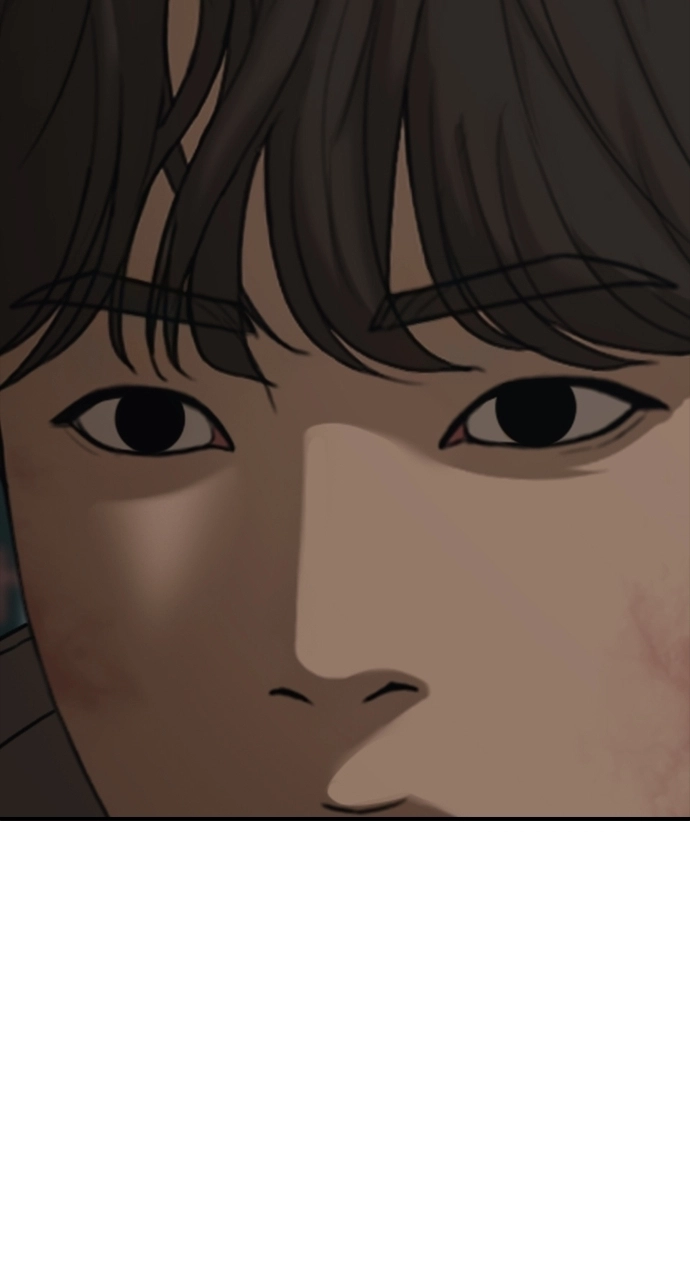The End Has Come — Chapter 25 — page 143