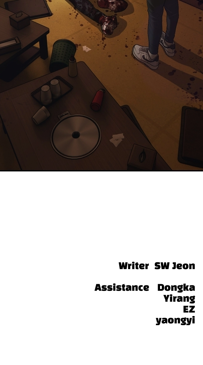 The End Has Come — Chapter 25 — page 179