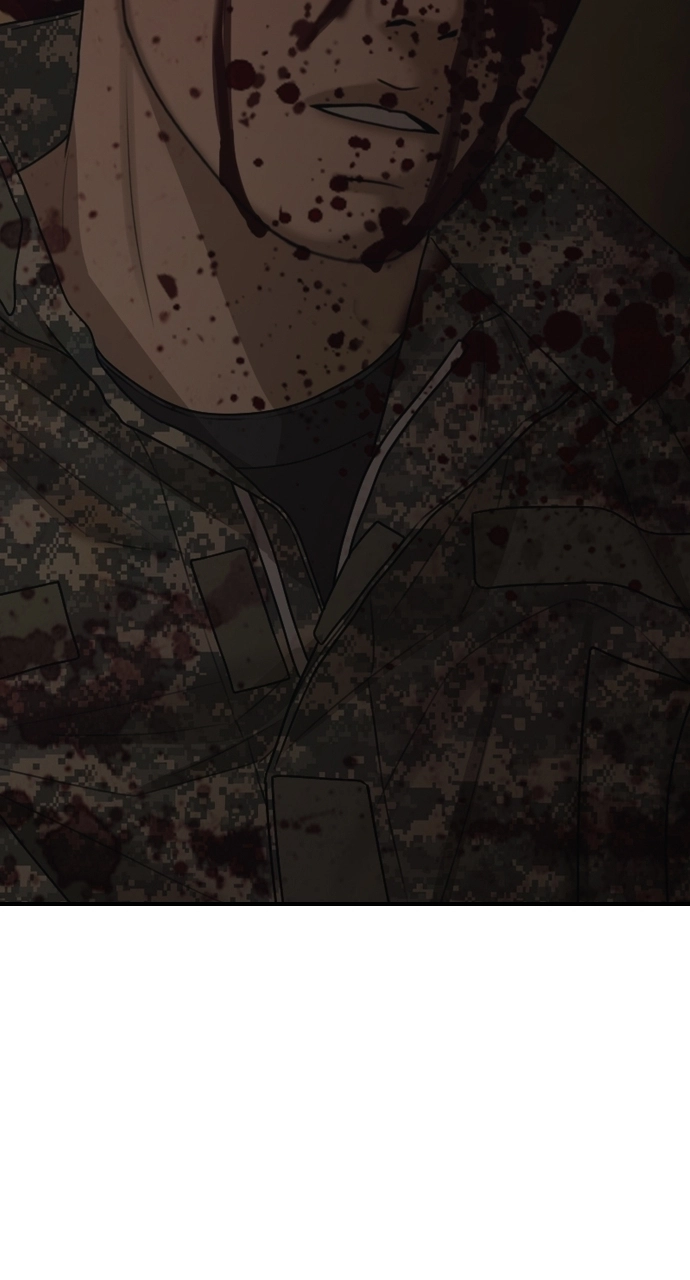 The End Has Come — Chapter 26 — page 14