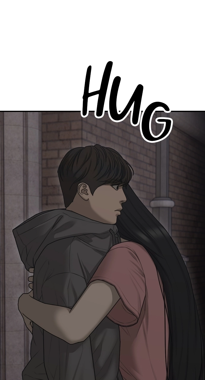 The End Has Come — Chapter 26 — page 22