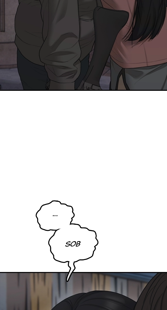 The End Has Come — Chapter 26 — page 23