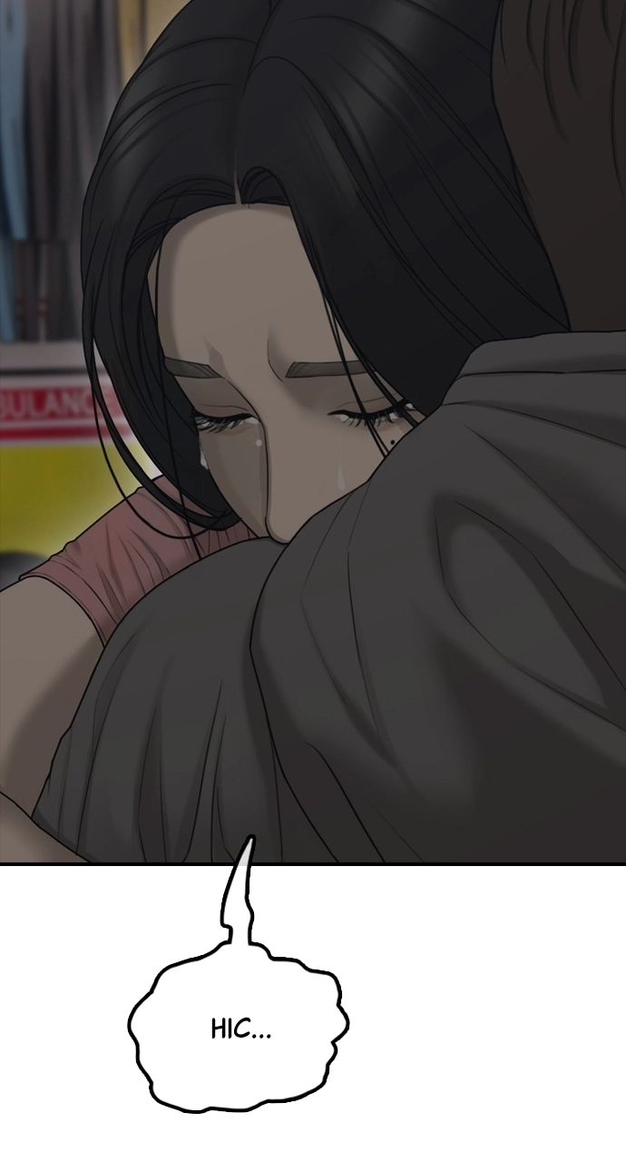 The End Has Come — Chapter 26 — page 24