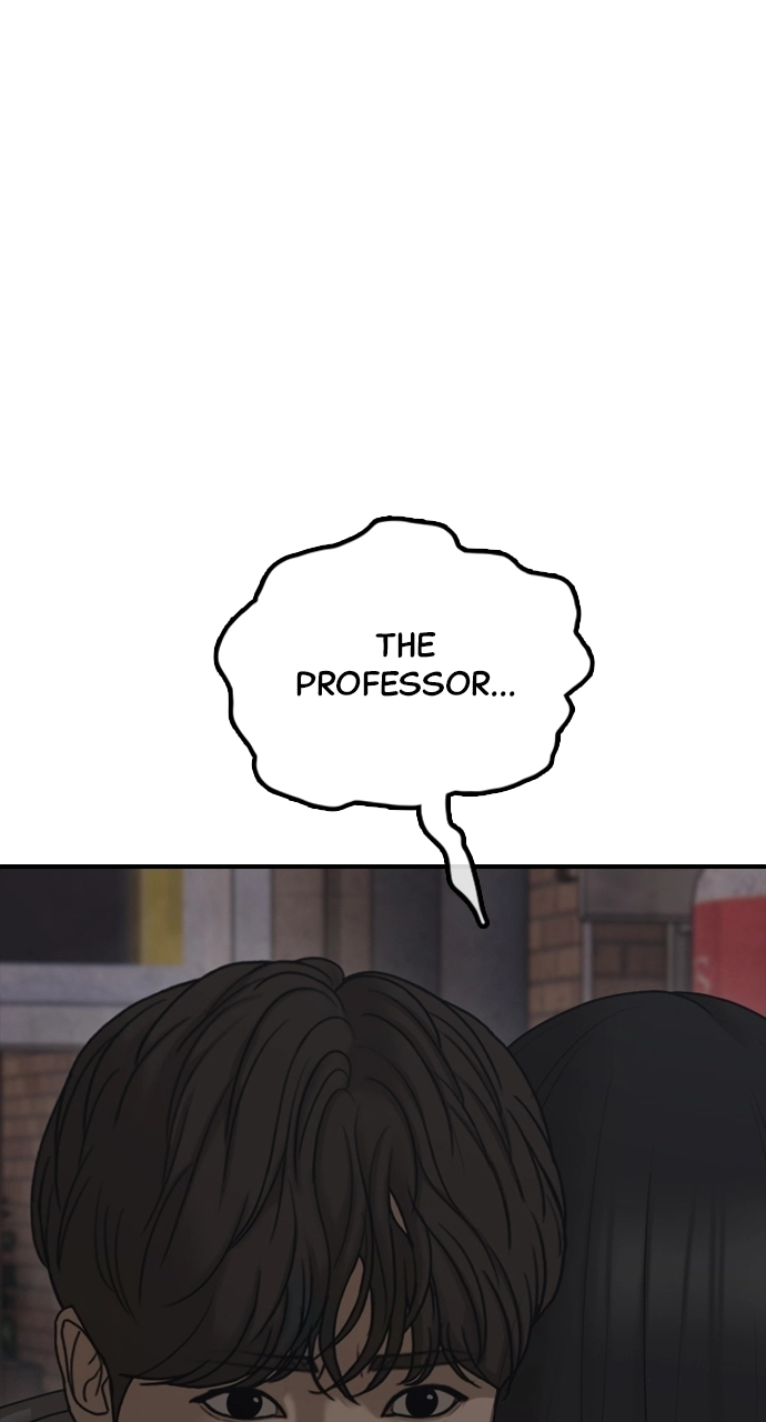 The End Has Come — Chapter 26 — page 25