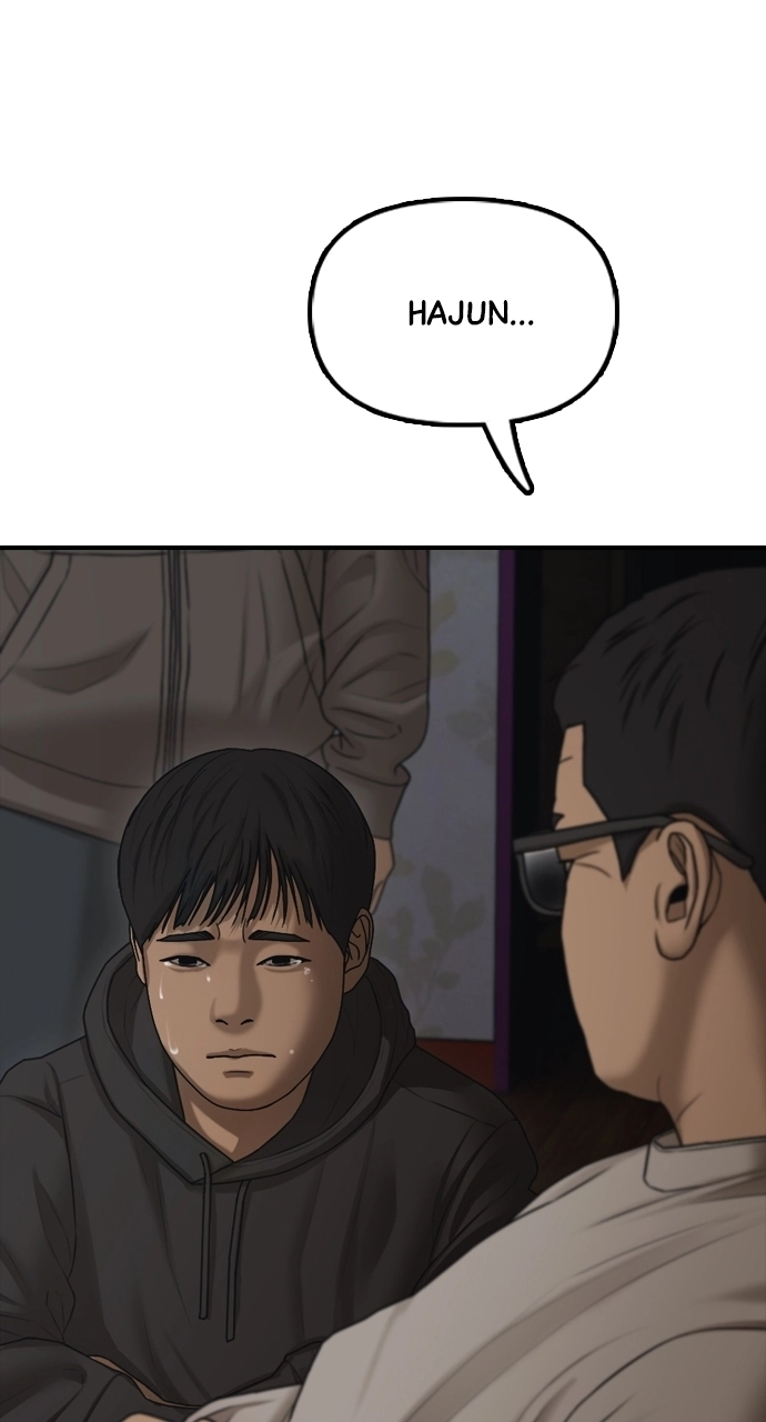 The End Has Come — Chapter 26 — page 33