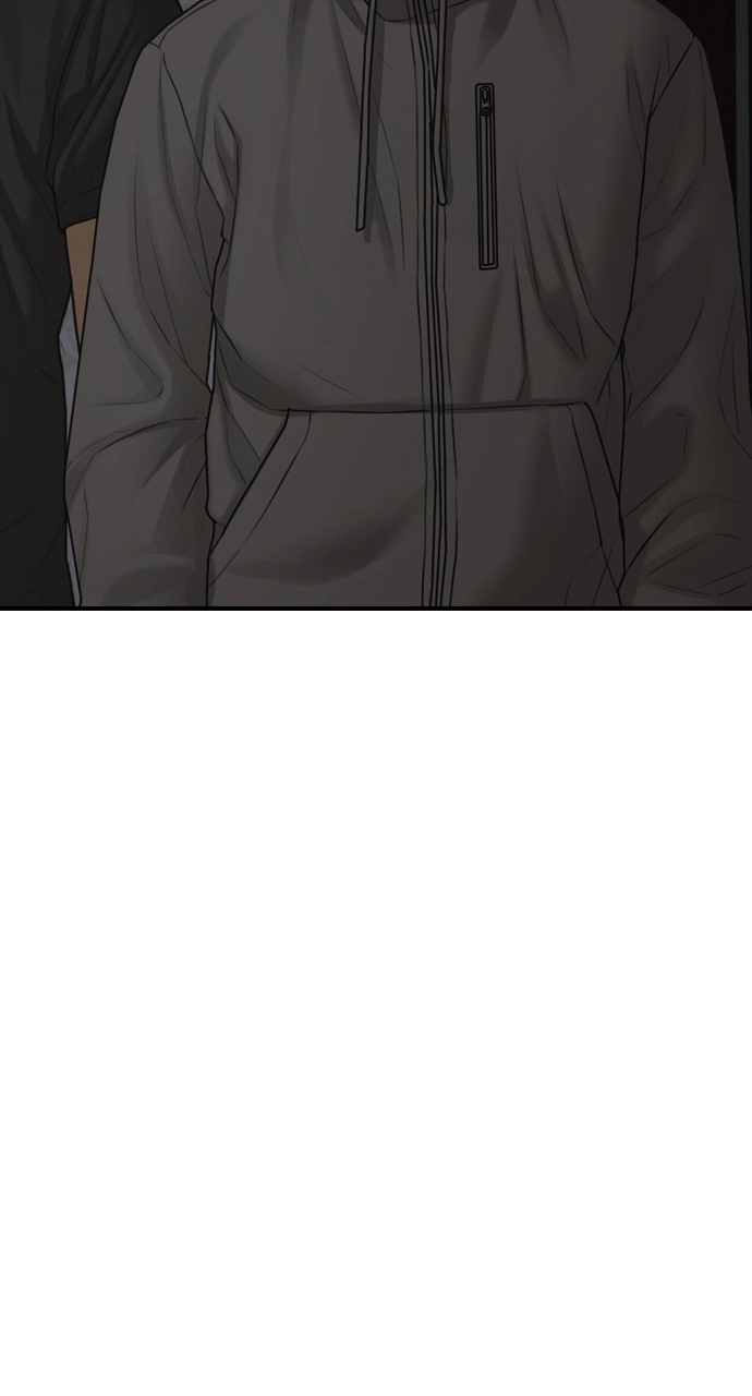 The End Has Come — Chapter 26 — page 45