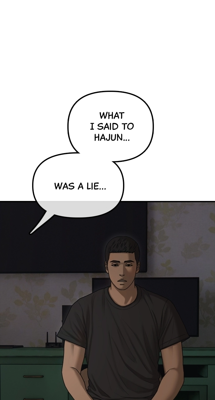 The End Has Come — Chapter 26 — page 47
