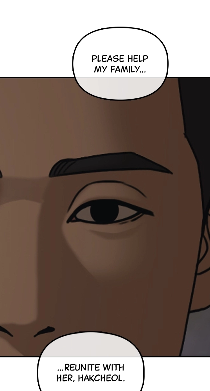 The End Has Come — Chapter 26 — page 60