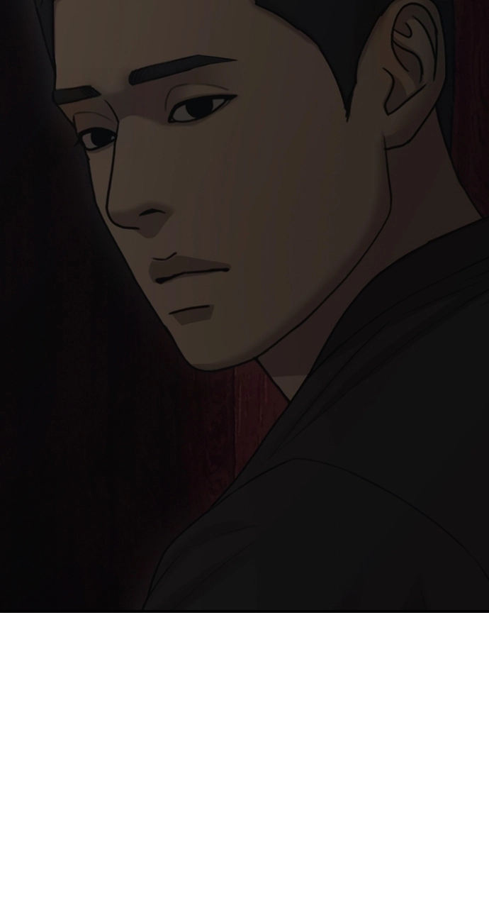 The End Has Come — Chapter 26 — page 74