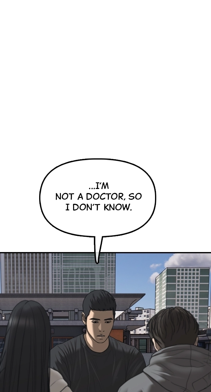 The End Has Come — Chapter 26 — page 80
