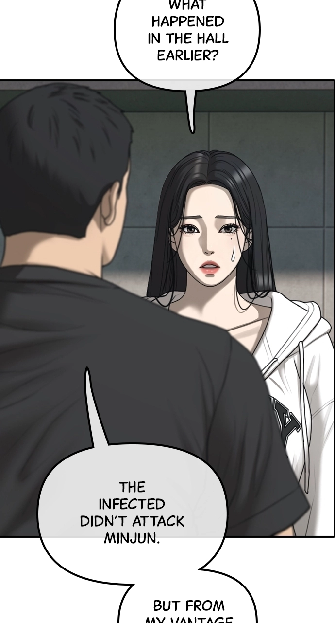 The End Has Come — Chapter 26 — page 84