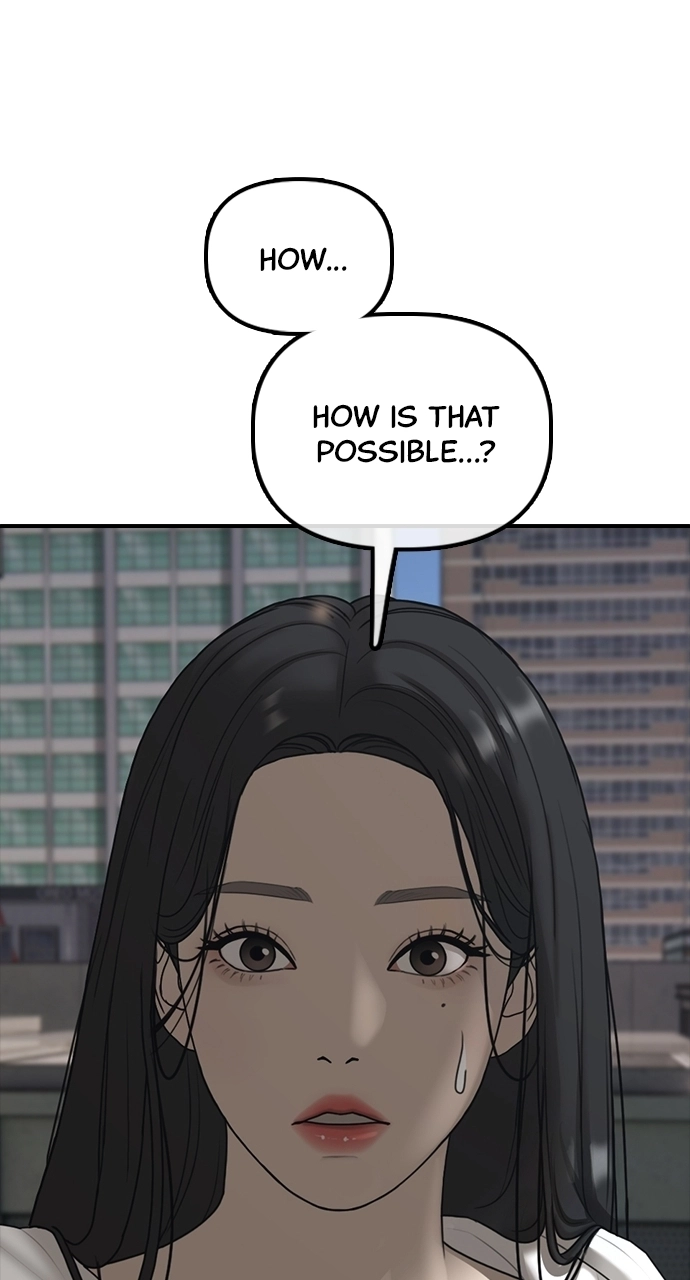 The End Has Come — Chapter 26 — page 87